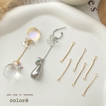 【4個】数量変更有14kgpチェーンコネクターパーツ3cm●G