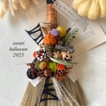 ハロウィンリース♪　HAPPYほうきリース　ハロウィンスワッグ　26