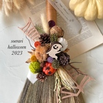 ハロウィンリース♪　HAPPYほうきリース　ハロウィンスワッグ　27