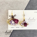 bouquet p0110