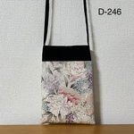 D-246着物リメイク　スマホショルダー　サコッシュ