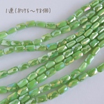 G-008-1  ガラスビーズ　長方形多面カット　ABカラーメッキ　ライトグリーン　1連