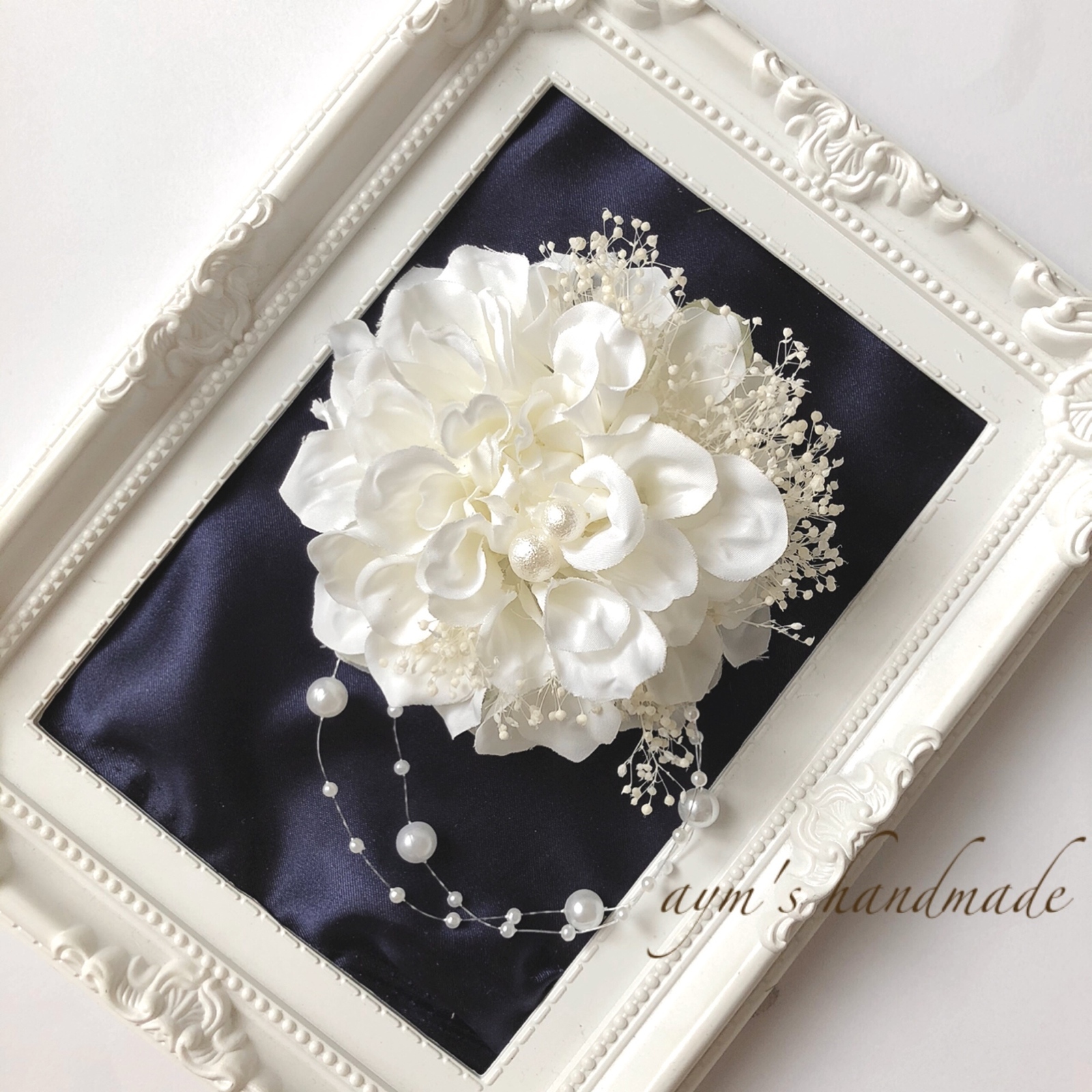 サイズ＆カラーオーダー対応【選べるリボンカラー全22色】パール流れる