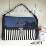 bluestone222様専用ページ＊母子手帳ケース、デニムストライプ