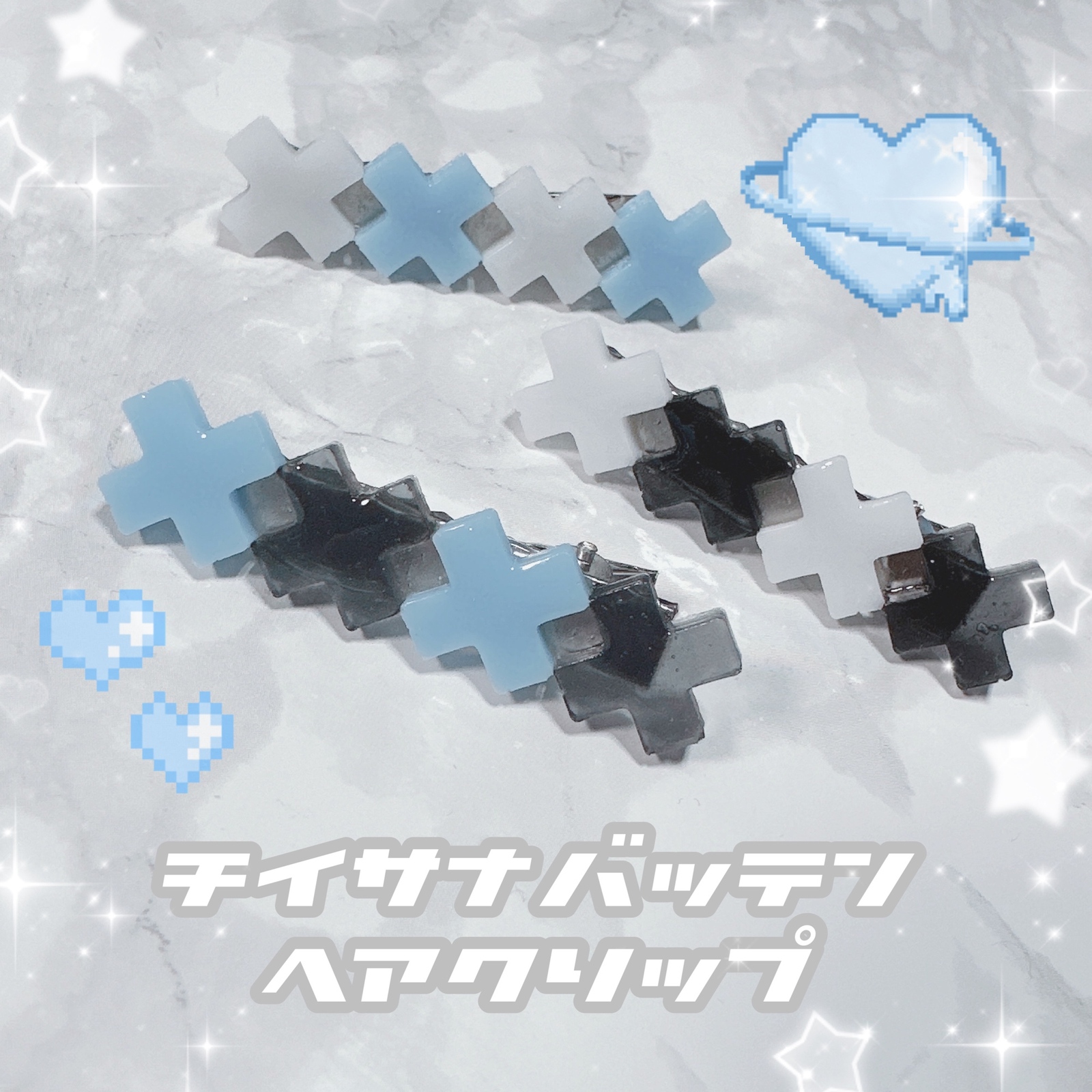 ハートの南京錠ネックレス サブカル ストリート 地雷 量産型 - Phantom 