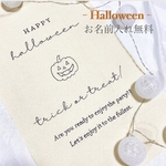 ハロウィンタペストリー