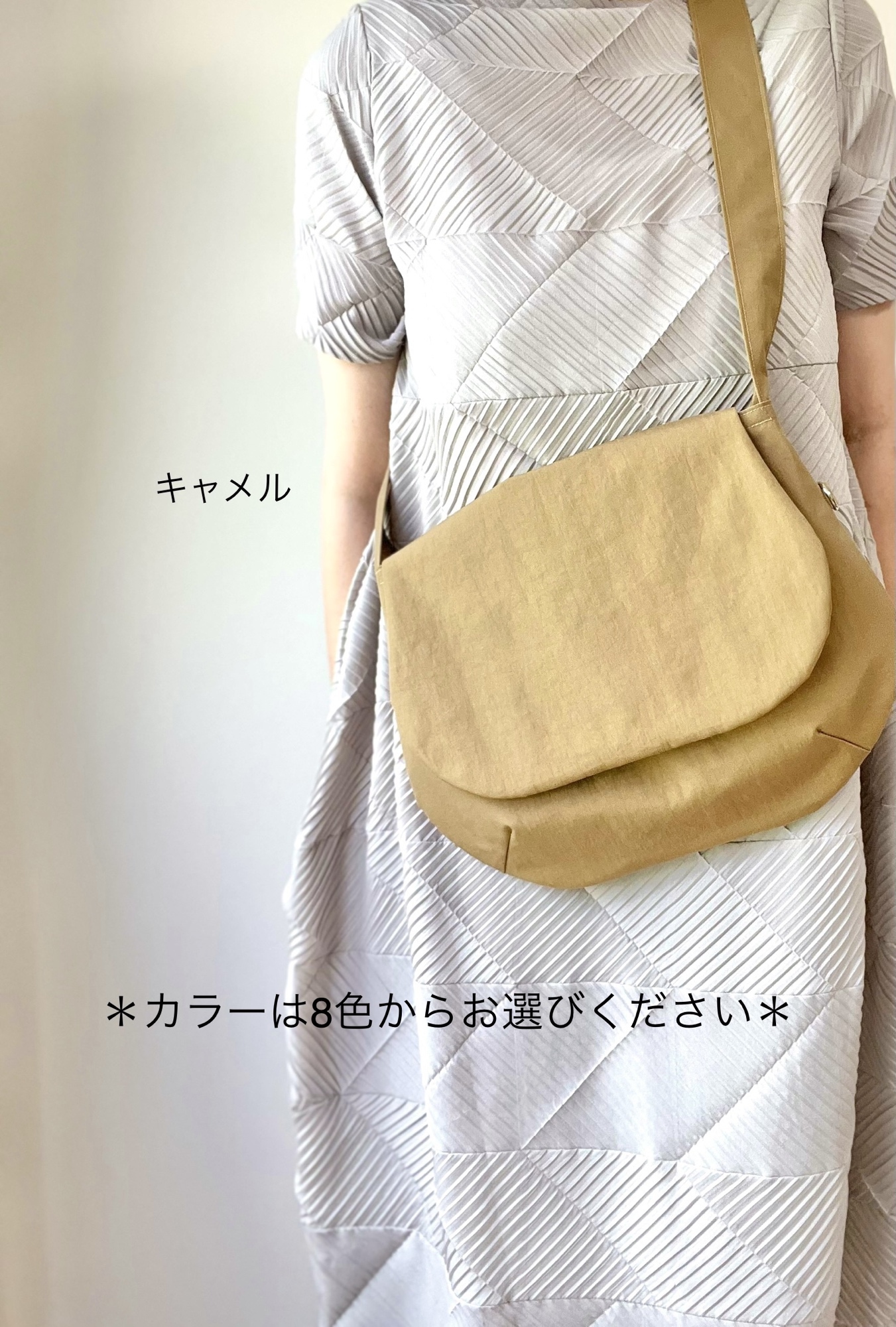 Sサイズ♢フラップ付き♢撥水カジュアルナイロンショルダー