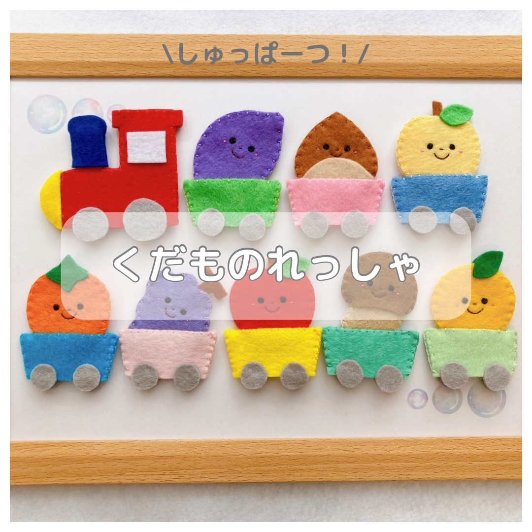 mohumohu様オーダー品　パンダうさぎコアラ　ゆびにんぎょう　指人形　保育 mohumohu様オーダー品 パンダうさぎコアラ ゆびにんぎょう 指
