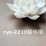 『mado to order』スギライトのマクラメペンダントネックレス