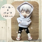 ねんどろいどどーる　服　ポケットに手を入れれる白色パーカー & ウエストがゴムのパンツ　no.14