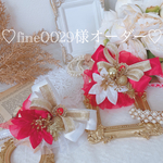 ♡fine0029様オーダー♡ ペット用アクセサリー ペット用ヘッドドレス ペット用ヘアアクセサリー ペット用髪飾り クリスマス 撮影会 誕生日 記念日 オーダーメイド クリスマスパーティー