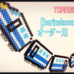 【barinekooo様】オーダー用