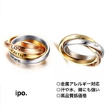 名前でつくる3連リング♡イニシャル、記念日や誕生日などの数字も可能♡トリプルリング♡名入れ♪世界に一つ！