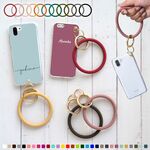 スマホケース ハード リング スマホカバー 全機種対応【30色×名入れ印刷×シリコンリング】 
