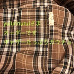 yulurinuruiさま☆オーダーです