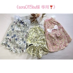 《 sora0115bu様 専用❣️》小型犬用 犬服‼︎ チュニックワンピース (サイズオーダー) 3点セット