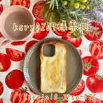 こんがりサクッとトーストのスマホケース