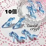 10個　水色　ブルー　アクリルビーズ　ヒール　靴　パーツ　チャーム　アモール