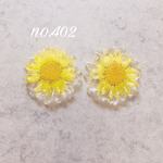no.402 クリア フラワー イエロー ピアス、イヤリング
