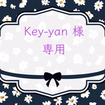 key-yan様　専用　 ♡レトロポップリボン★マチありレッスンバッグ♡  ice purpul ☆アイスパープル