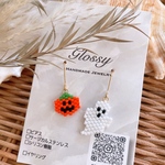 【Halloween限定】かぼちゃとおばけ　ピアス/イヤリング