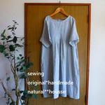 SALE**ワッシャーコットンストライプ　タックOP