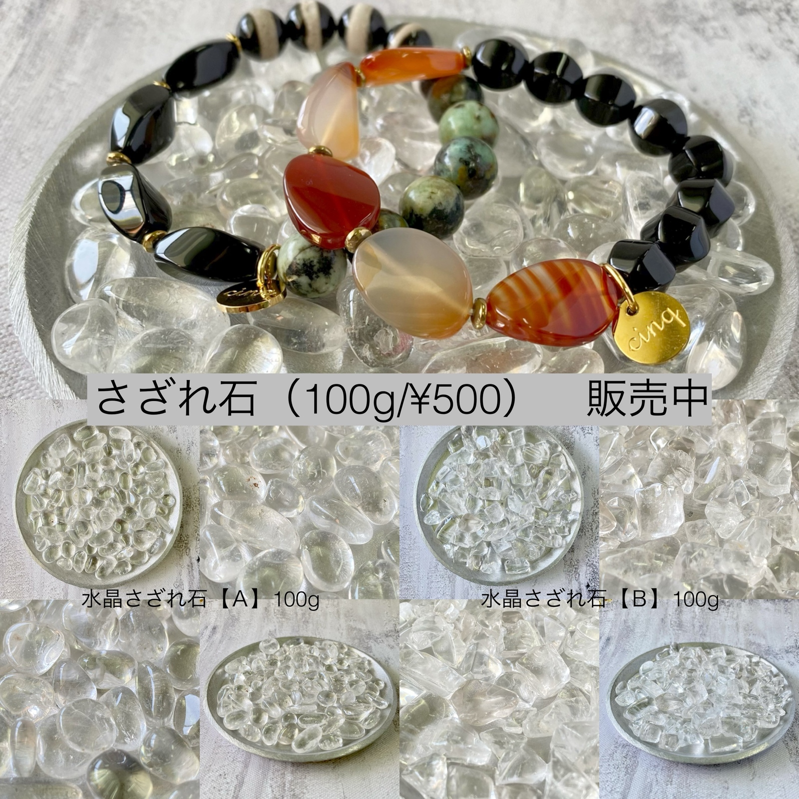 ◇ double face bracelet ◇カンババジャスパーとオブシディアンの 