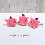 ちいさな めんだこちゃん 
