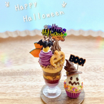 Halloween限定✩.*˚ハロウィンパフェ&おばけカップケーキのセット  ハロウィンスイーツ ミニチュア