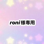 トレカケース　ホイップデコ