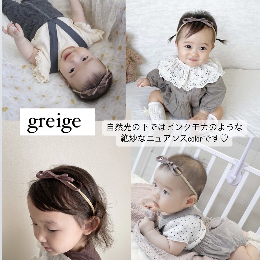 いいね♡2100超 定番【細リボンヘアバンド】ベビーヘアバンド