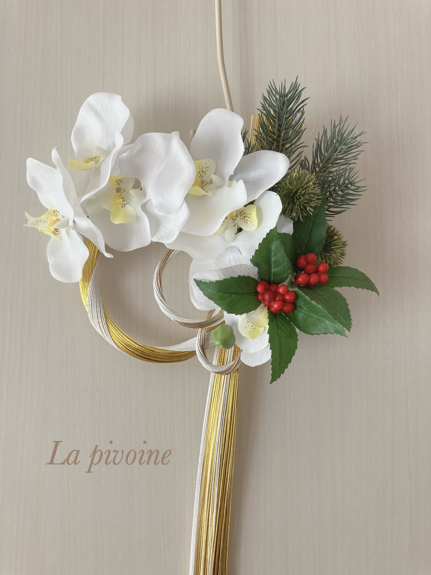 しめ縄リース　胡蝶蘭 Amazon | 秀〆 しめ縄 おしゃれ 正月飾り モダンリース 胡蝶蘭