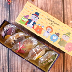☆プレゼントに☆数量限定☆ハロウィンBOX☆季節のケーキ5種類入り☆栗・りんご・紅茶・レモン・抹茶