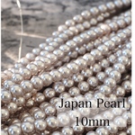 ※連ハーフ艶あり日本製パール10mm [約37piece] J-015