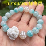 hiromama様専用ページです