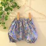 80サイズ✳︎キッズ＆ベビーかぼちゃパンツ✳︎お花畑ブルー