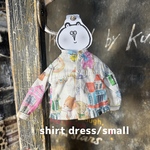 ワンダ/シャツワンピースsmall/家動物柄
