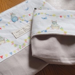 専用