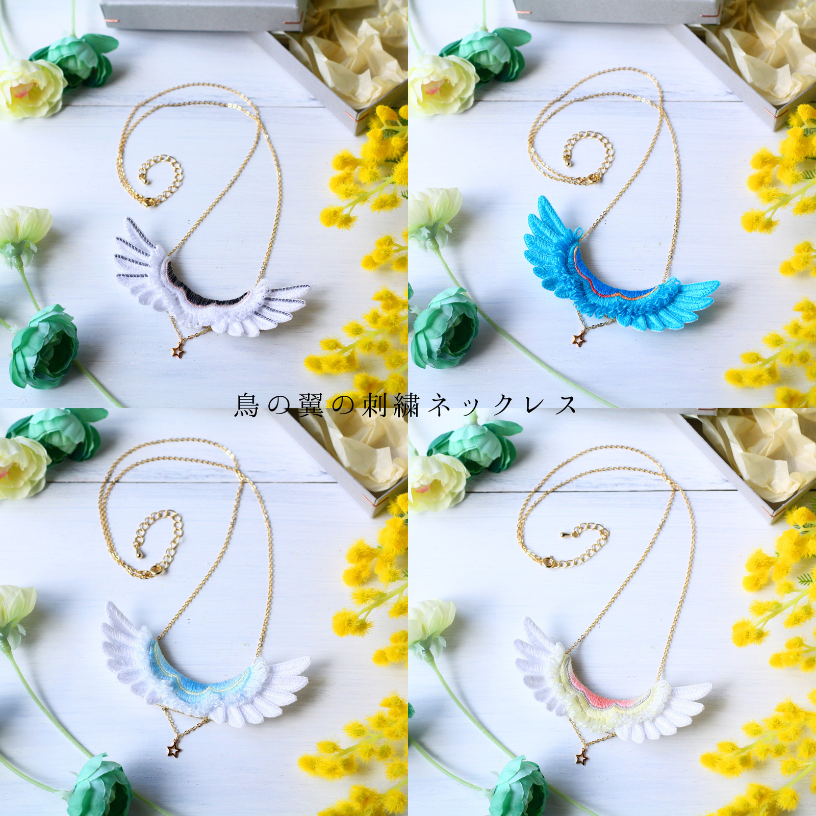 鳥の刺繍ブローチ」作り方【刺繍図案の無料配布】#動物刺繍