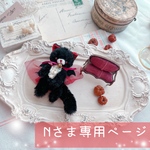 🐈‍⬛ハロウィン🦇バッドにゃんA