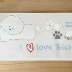 《New》アイロンシート（I love Bichon）水色