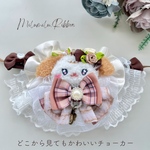 【お洒落Girlわんちゃん♡チョーカー】茶色のチェック柄  どこから見てもかわいいチョーカー お散歩 撮影用 イベント 結婚式 お誕生日 プレゼント ギフト 犬 猫  ペット用