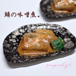 【送料無料】定番おかず・鯖の味噌煮