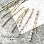 【NEW】6pcs★charm・triple design chain（3タイプラインストーンチェーン)