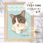 ペット　イラスト　似顔絵　いぬ　ねこ　オーダーメイド　動物【UCHINOKO】