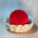 もふだまぬいぐるみ【もふからくん】⑤