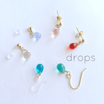 drops〜ピアス