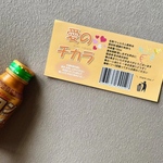 ★専用ページ★