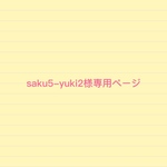 わんこリボンコーム