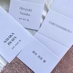 席札　シンプル　ローマ字　結婚式　ウェディング　simple